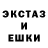 Кетамин VHQ Tanukino Kintama