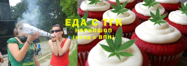 ECSTASY Алексеевка