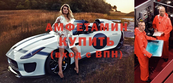 ECSTASY Алексеевка