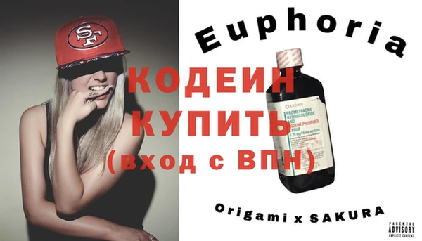 ECSTASY Алексеевка