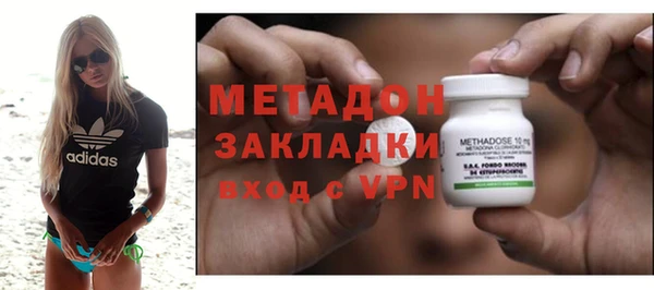 кристаллы Алексин