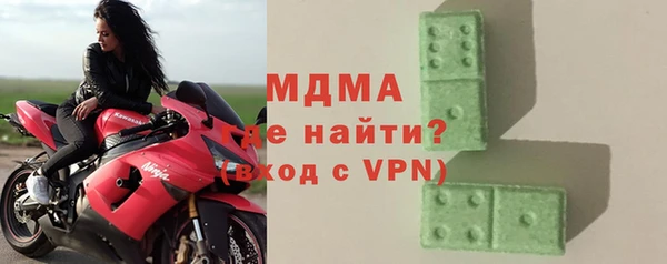 прущий лед Алзамай
