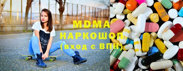кристаллы Алексин