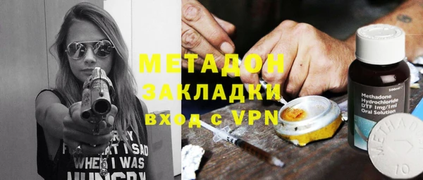 ECSTASY Алексеевка