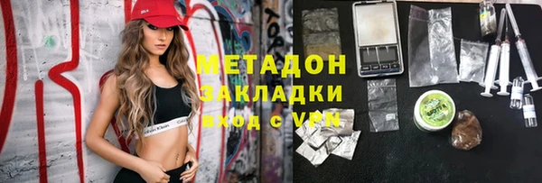 ECSTASY Алексеевка