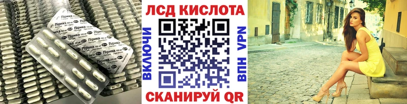 omg рабочий сайт  Чистополь  ЛСД экстази ecstasy  магазин продажи  