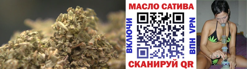 ссылка на мегу зеркало  Чистополь  ТГК THC oil 
