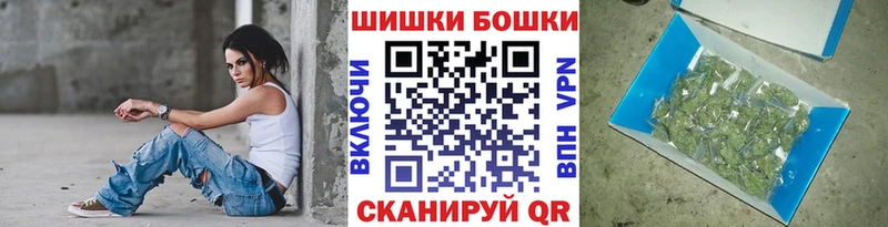 Каннабис OG Kush  Чистополь 